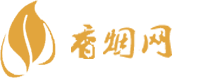 一手香烟批发多少钱啊
